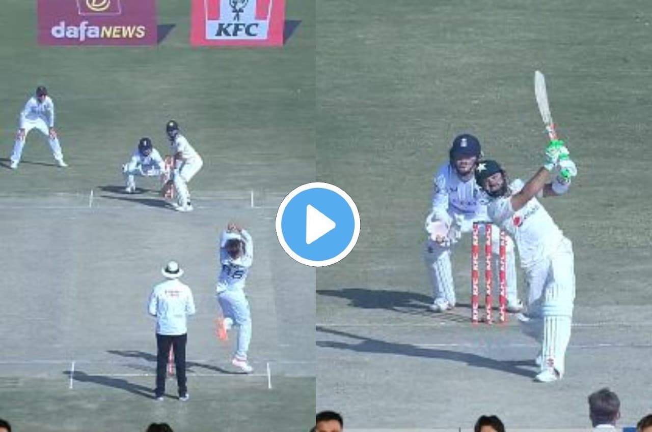 PAK vs ENG: क्रीज से बाहर निकलकर Mohammad Rizwan ने कलाइयों से जड़ दिया तूफानी छक्का, देखें वीडियो