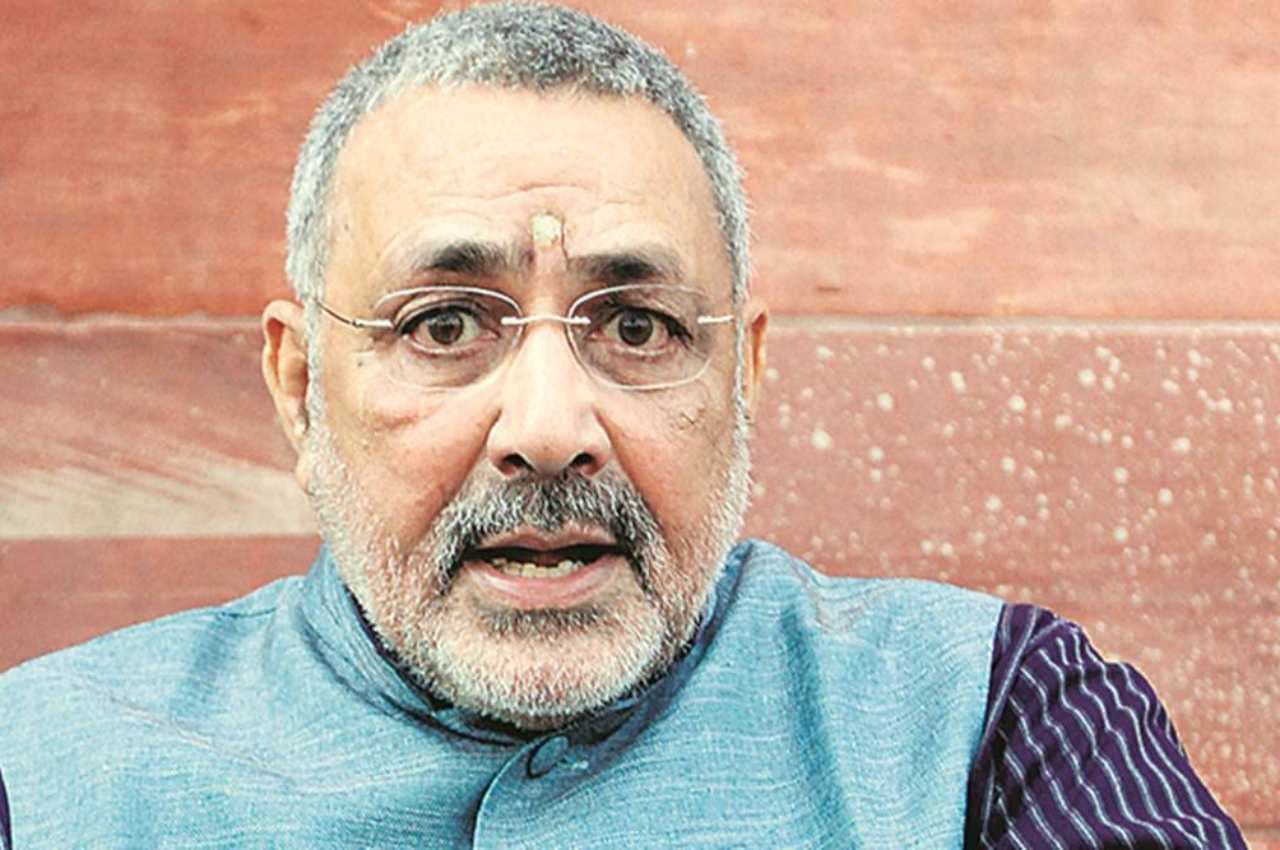 संसद में तवांग पर चर्चा की मांग सेना को अपमानित करने जैसा- केंद्रीय मंत्री गिरिराज