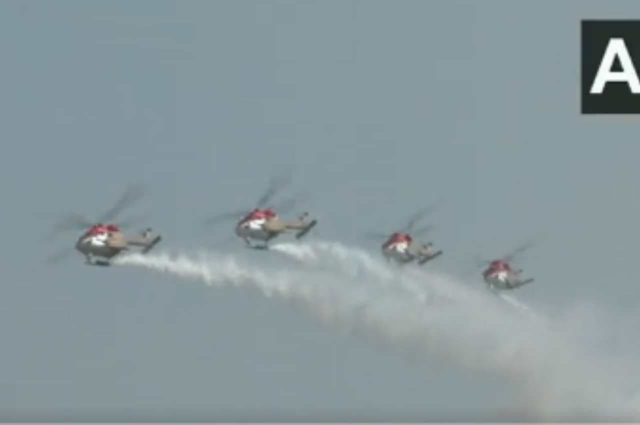 IAF