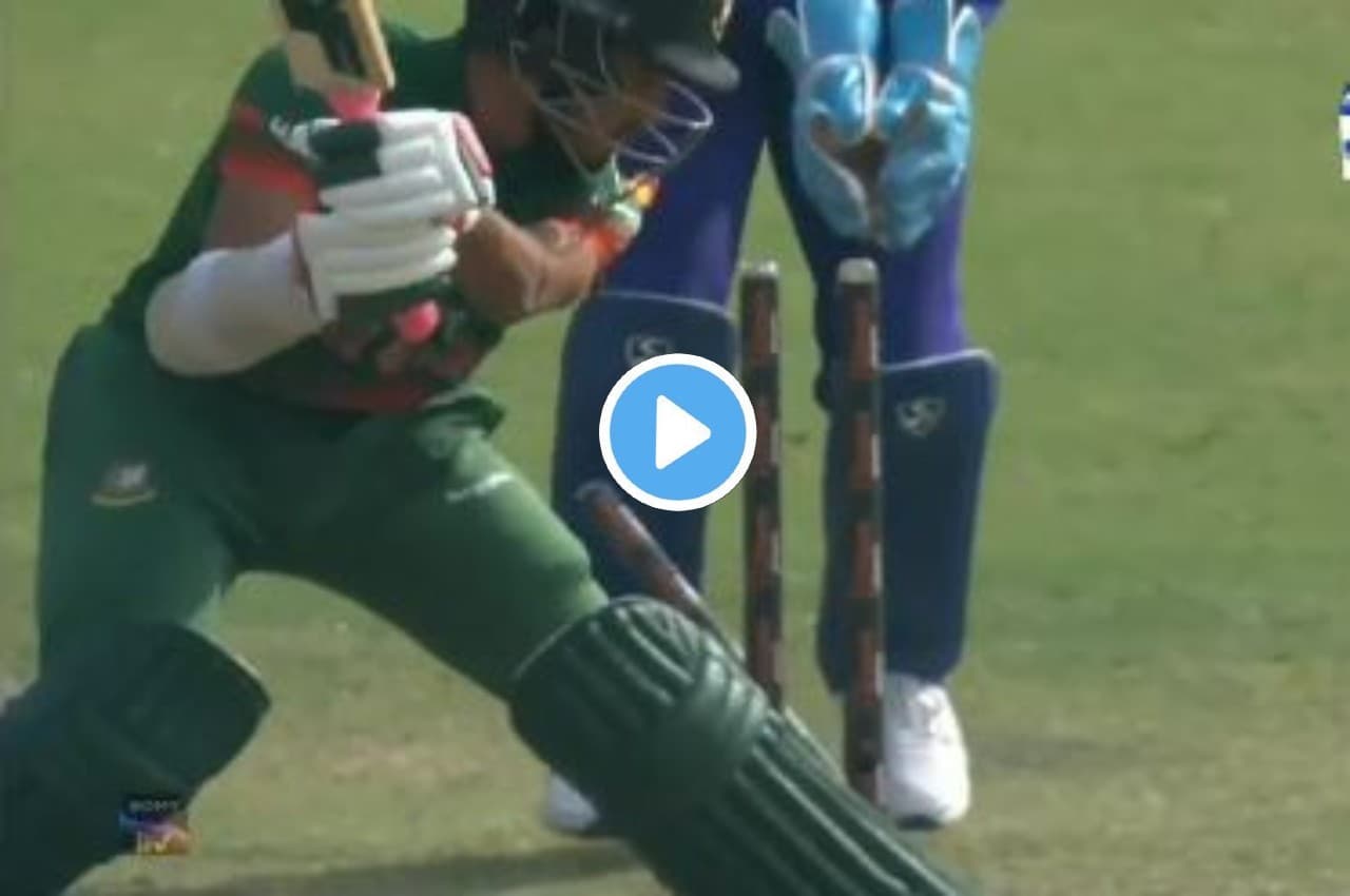IND vs BAN: आपका दिल जीत लेगी Washington Sunder की ये गेंद, टप्पा पड़ते ही बदली दिशा और उखाड़ दिए स्टंप, देखें वीडियो