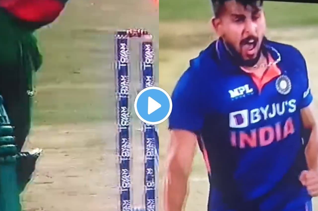 IND vs BAN: उमरान मलिक ने फिर उड़ा दिया स्टंप, देखें वीडियो