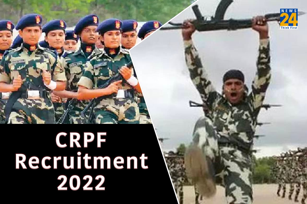 CRPF Recruitment 2022: 12वीं पास के लिए 1458 एएसआई, हेड कांस्टेबल पदों के लिए निकली भर्तियां, 90 हज़ार से अधिक होगी सैलरी, ये रहा प्रोसेस