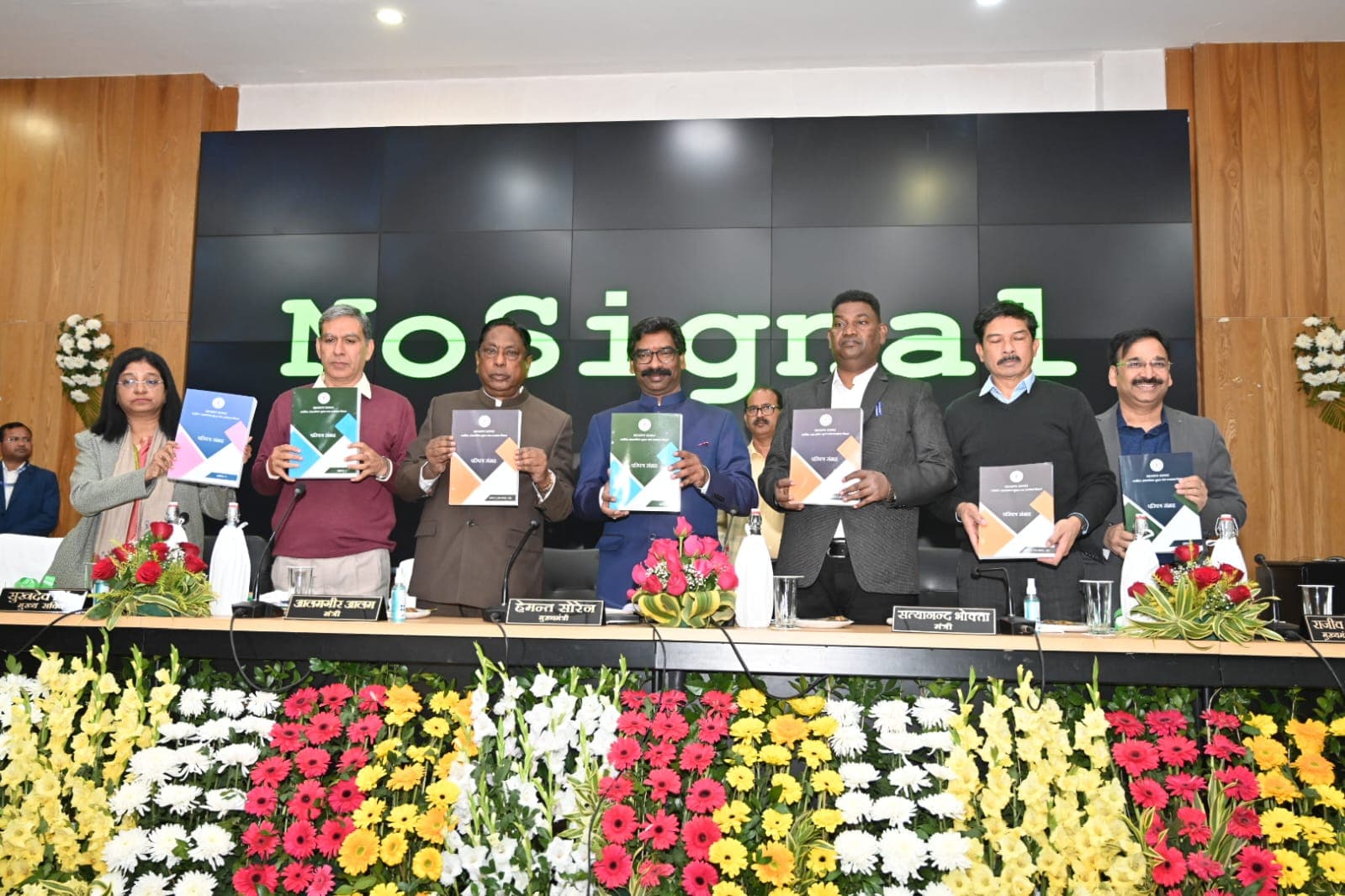 'जनसेवा के तीन वर्ष' पर सीएम हेमंत सोरेन बोले- जल्द विकसित राज्यों की कतार में खड़ा होगा झारखंड