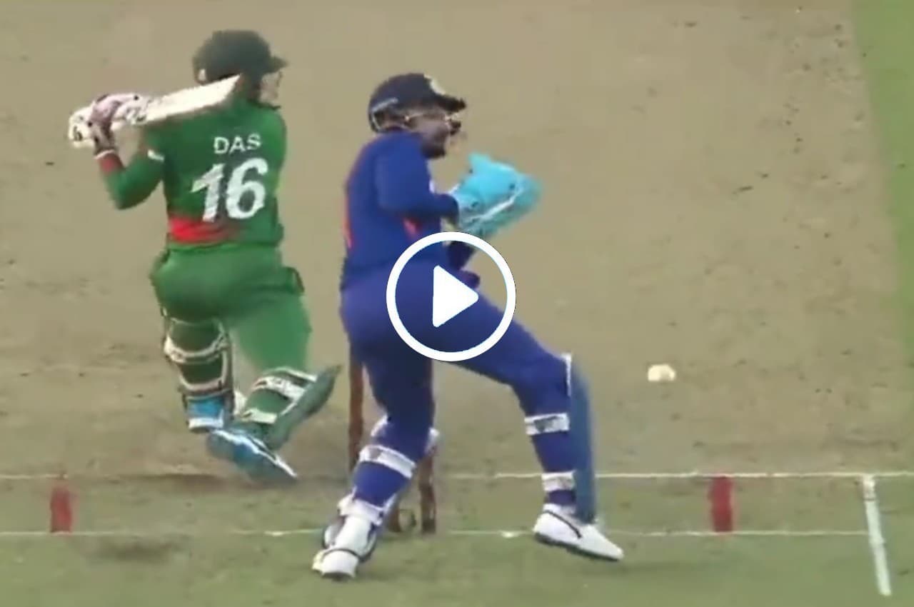 IND vs BAN: बल्लेबाजी में हिट विकेटकीपिंग में फ्लॉप KL Rahul, खामाखां लुटा दिए 4 रन, देखें वीडियो
