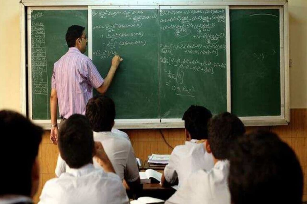 KVS Recruitment 2022 केन्द्रीय विद्यालय में टीचिंग और नॉन टीचिंग 6,990 पदों के लिए रजिस्ट्रेशन शुरू, यहां देखें प्रोसेस