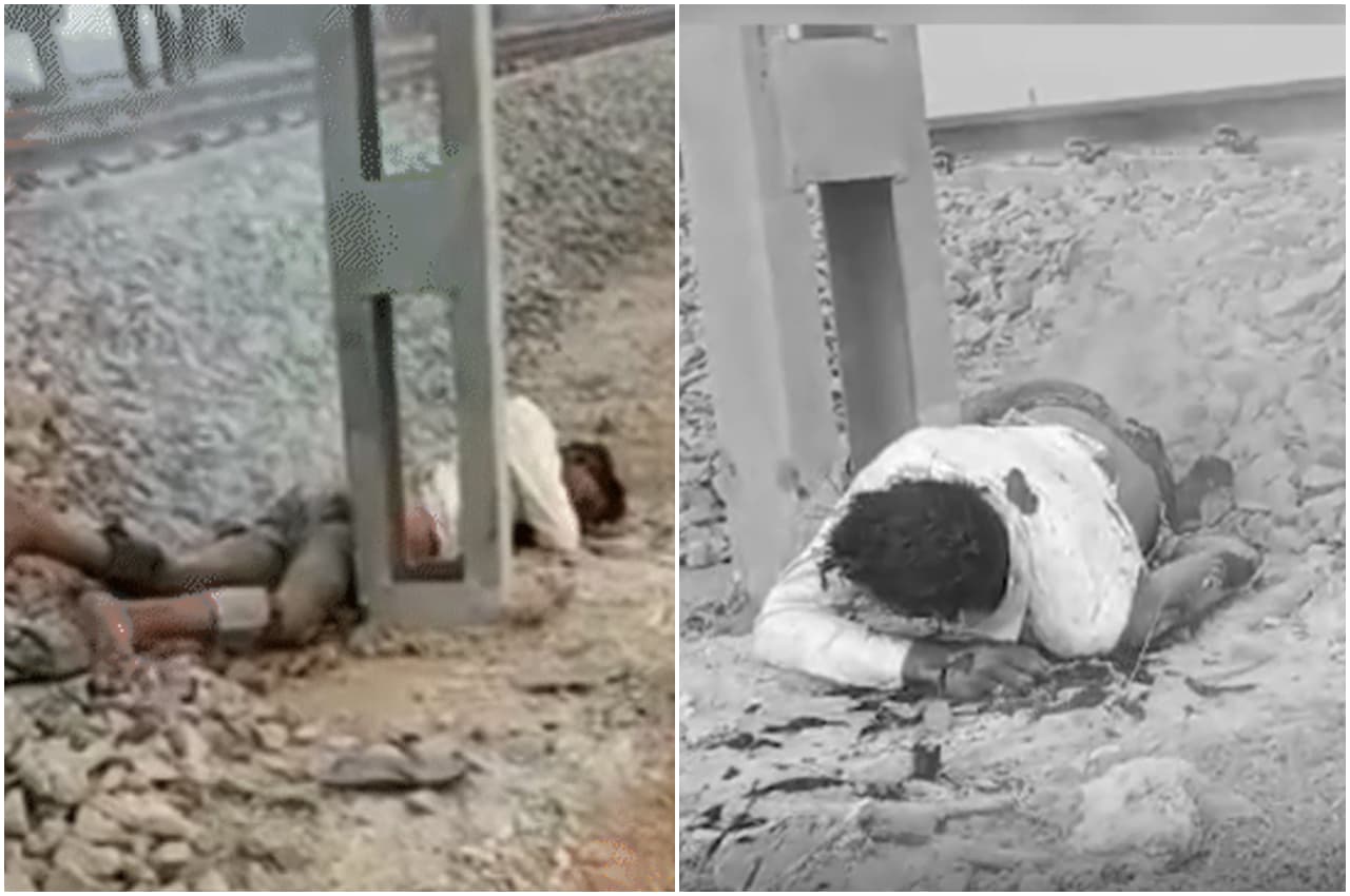 रेलवे ट्रैक के किनारे खड़ा होकर ले रहा था सेल्फी, फिर अचानक हुआ ऐसा कि कांप गई दोस्तों की रूह