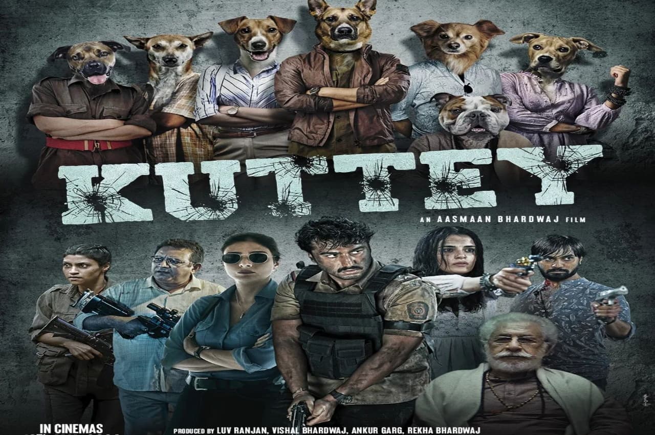 Kuttey Trailer: अर्जुन कपूर की फिल्म 'कुत्ते' का ट्रेलर आउट, दमदार किरदार में तब्बू