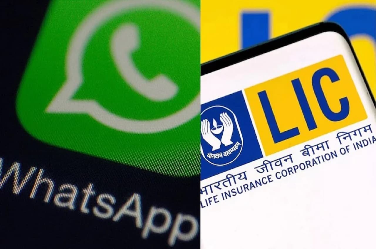 LIC New Service: एलआईसी ग्राहकों के लिए खुशखबरी! LIC ने अपने ग्राहकों के लिए शुरू की नई सर्विस, मिलेंगे कई फायदे