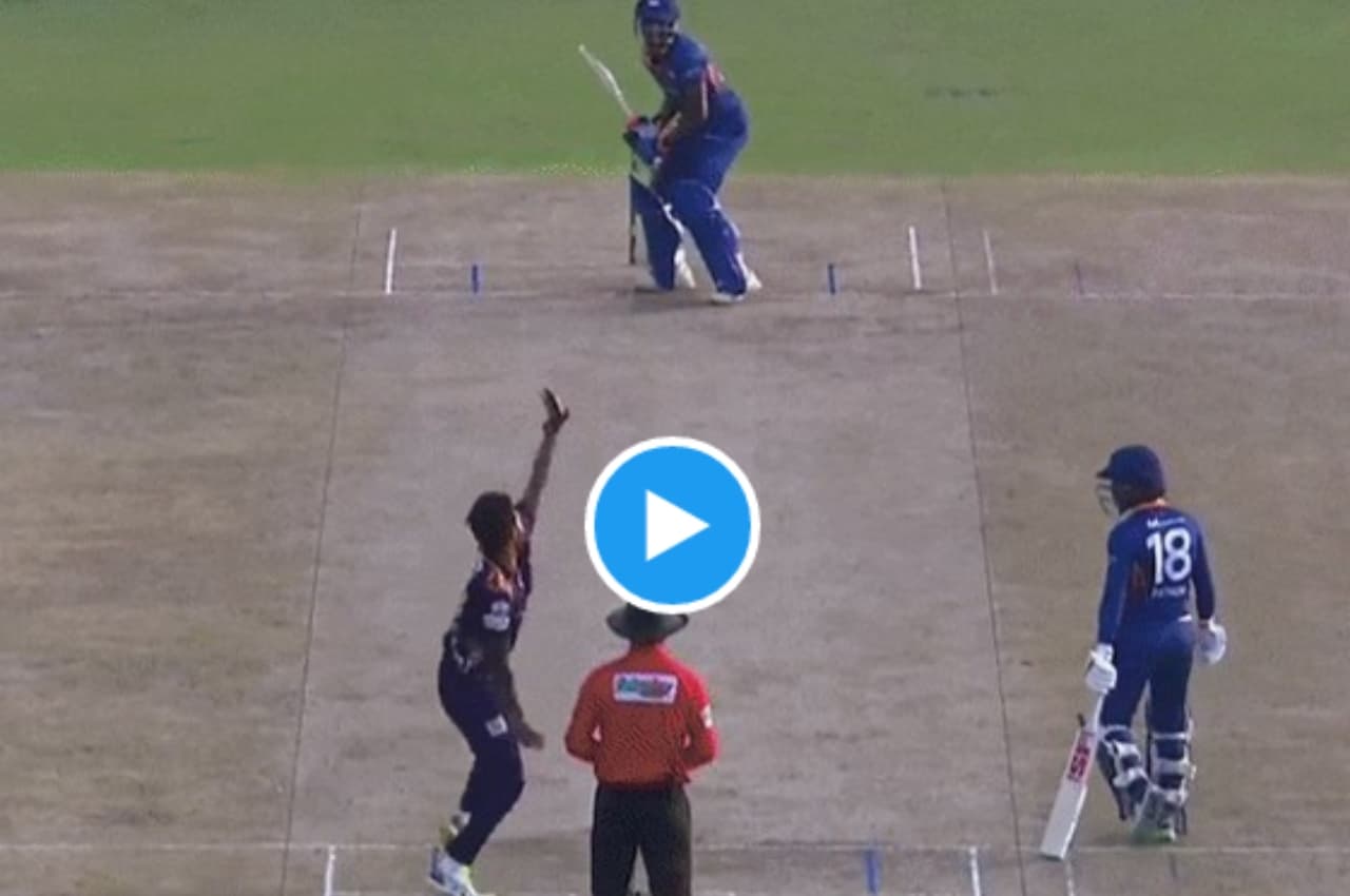 LPL 2022: चोटिल होने से पहले आजम खान ने एक हाथ से लपका हैरतअंगेज कैच, देखें वीडियो