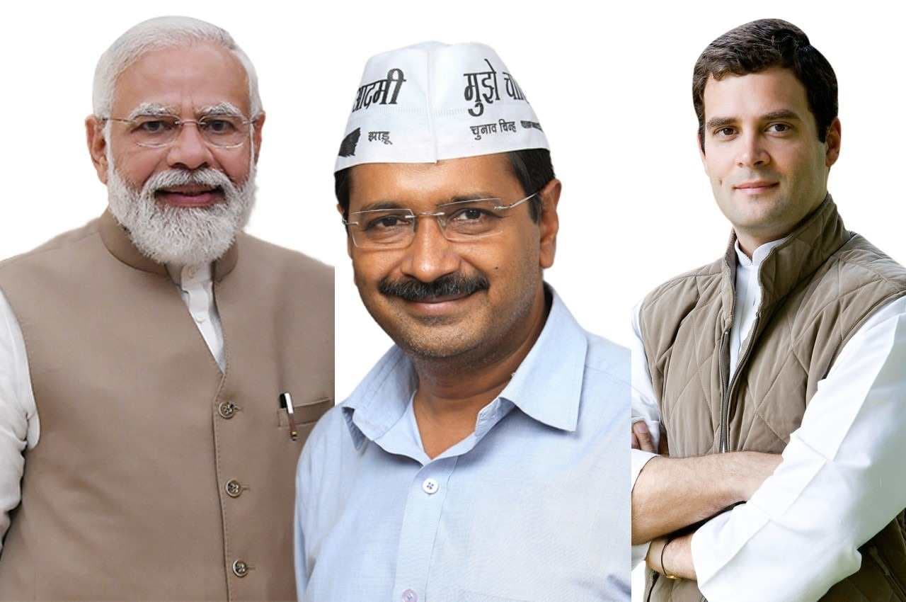 Delhi MCD Exit Poll: दिल्ली में AAP का कमाल, 250 में 140 से ज्यादा सीटें जीतने का अनुमान