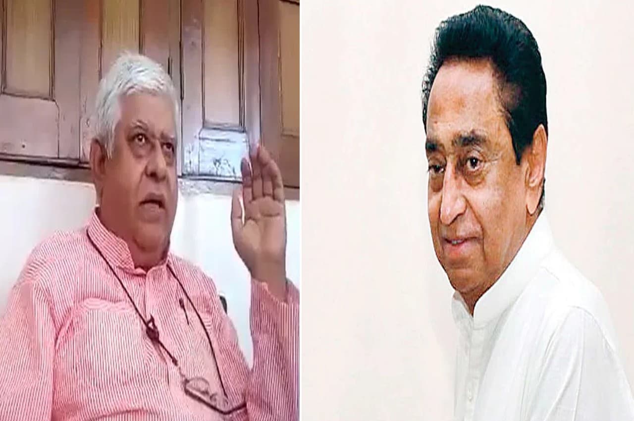 MP Politics: राजा पटेरिया पर कमलनाथ का बड़ा बयान, कहा-PM मोदी दीर्घायु हो