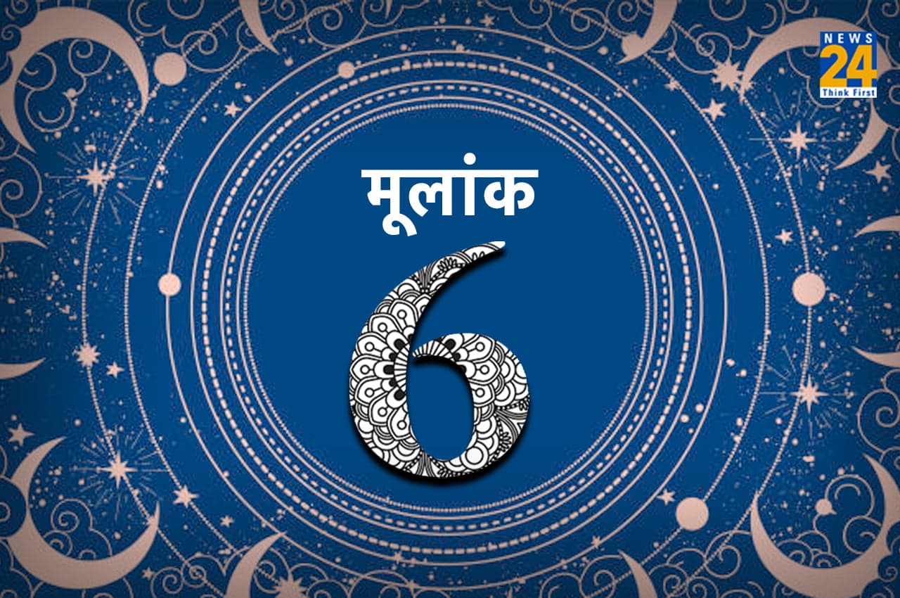 इस तारीख को हुआ है आपका जन्म तो 2023 में बिजनेस से होगा फायदा