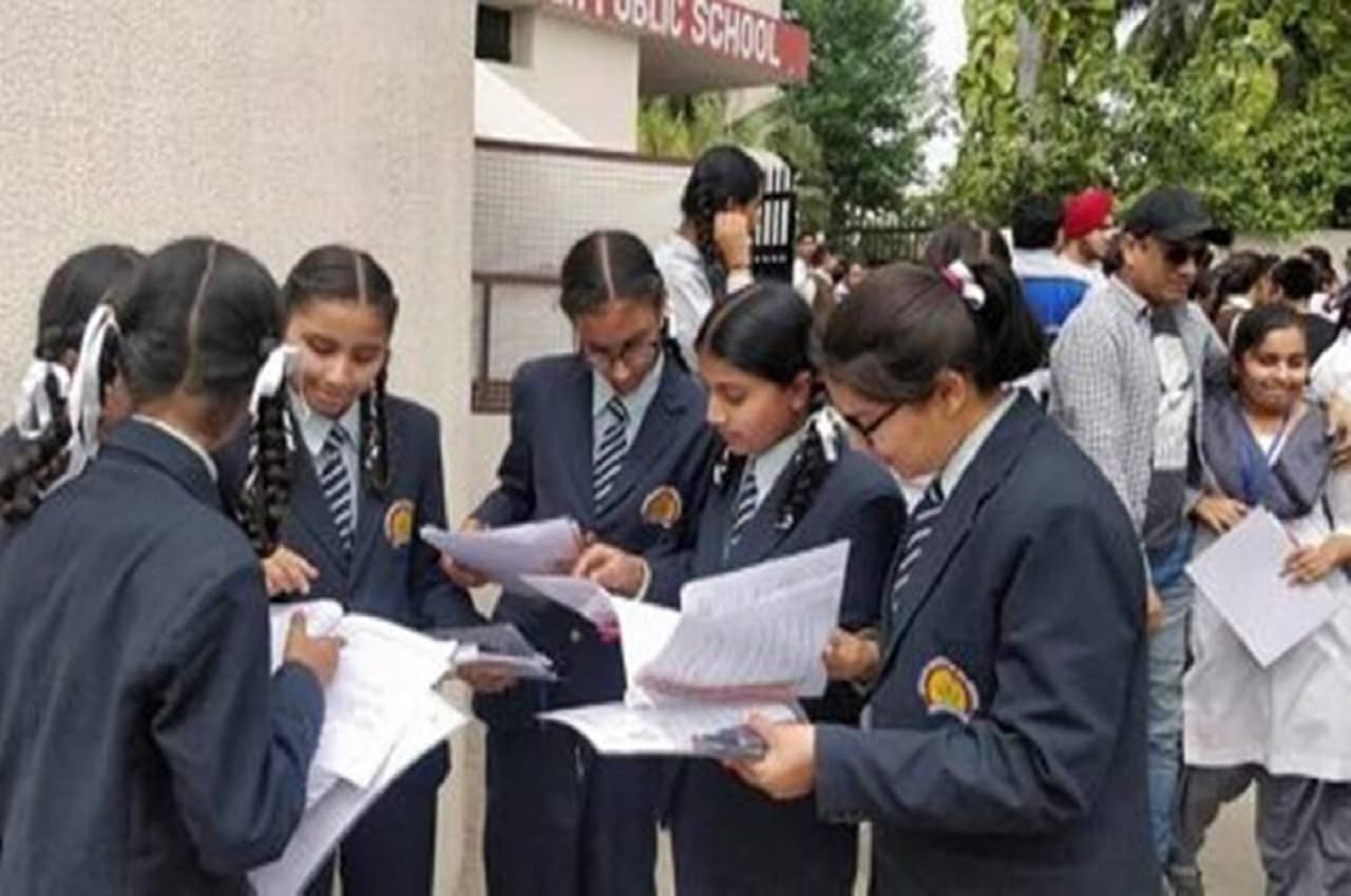 NCERT सिलेबस में होगा बड़ा बदलाव, अब लैंगिक समानता पर दिया जाएगा जोर