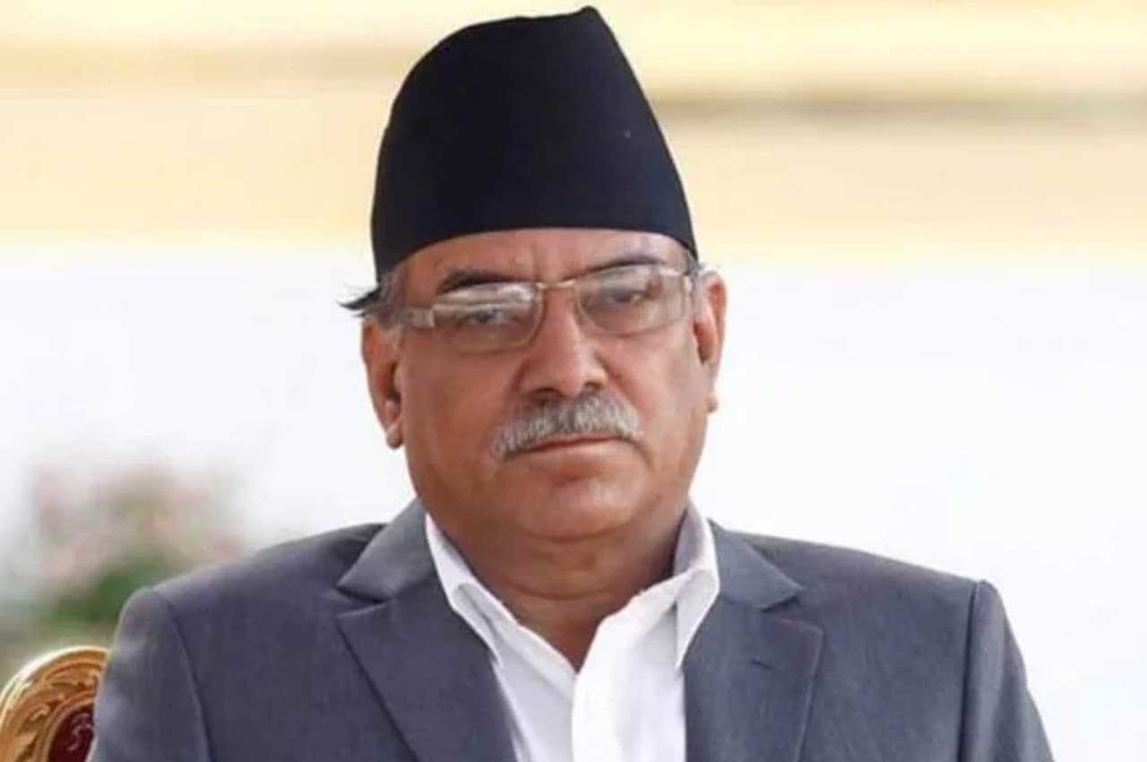 Nepal PM:10 जनवरी को विश्वास मत का सामना करेंगे 'प्रचंड'