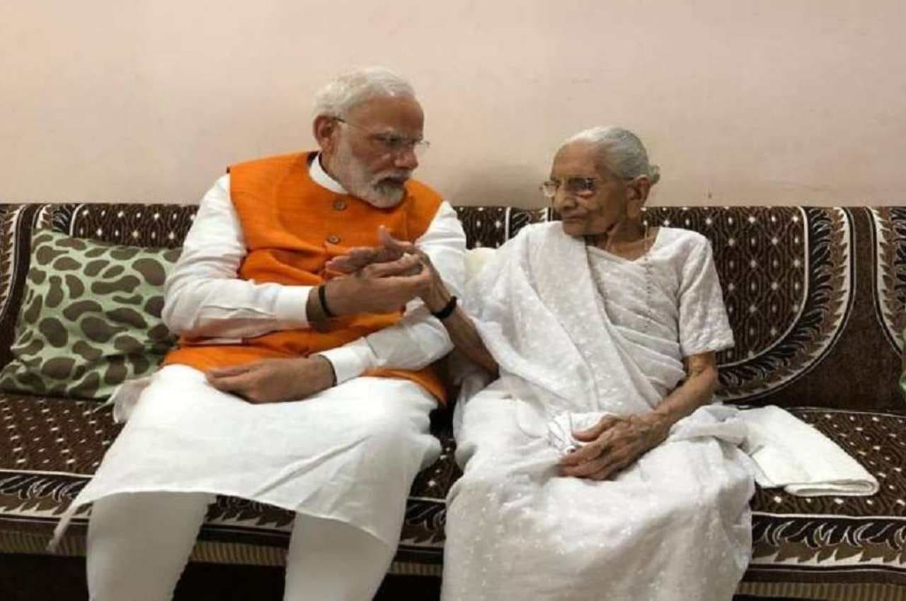 PM मोदी की मां हीराबेन बीमार, राहुल और प्रियंका गांधी बोले-हम सब उनके साथ 