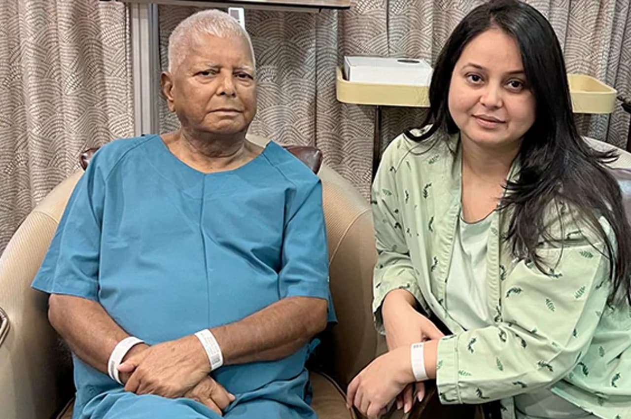 लालू यादव की बेटी रोहिणी आचार्य की केंद्रीय मंत्री ने जमकर की तारीफ, बोले- आपने मिसाल कायम की है
