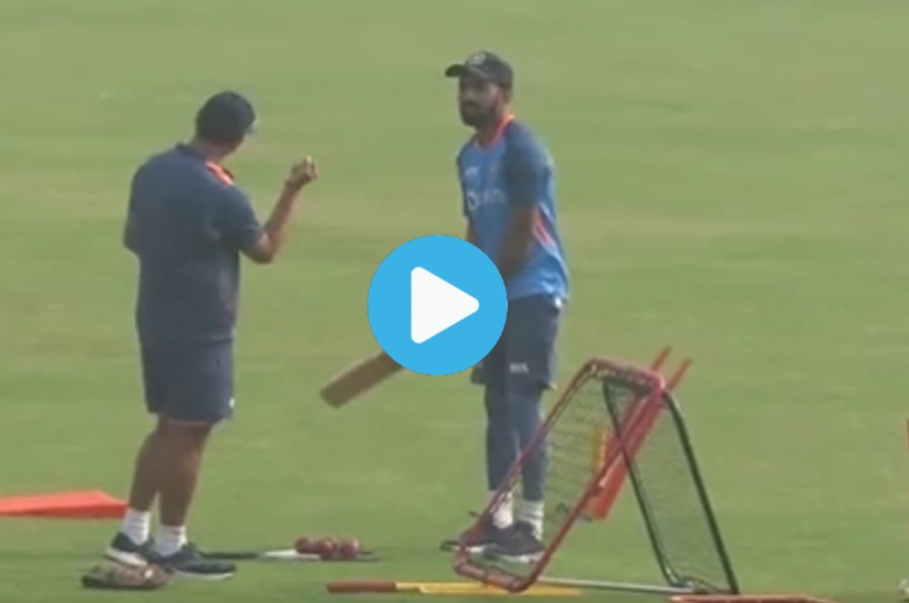 राहुल द्रविड़ ने लगाई कप्तान  KL Rahul की क्लास, Video में देखिए क्या हुआ