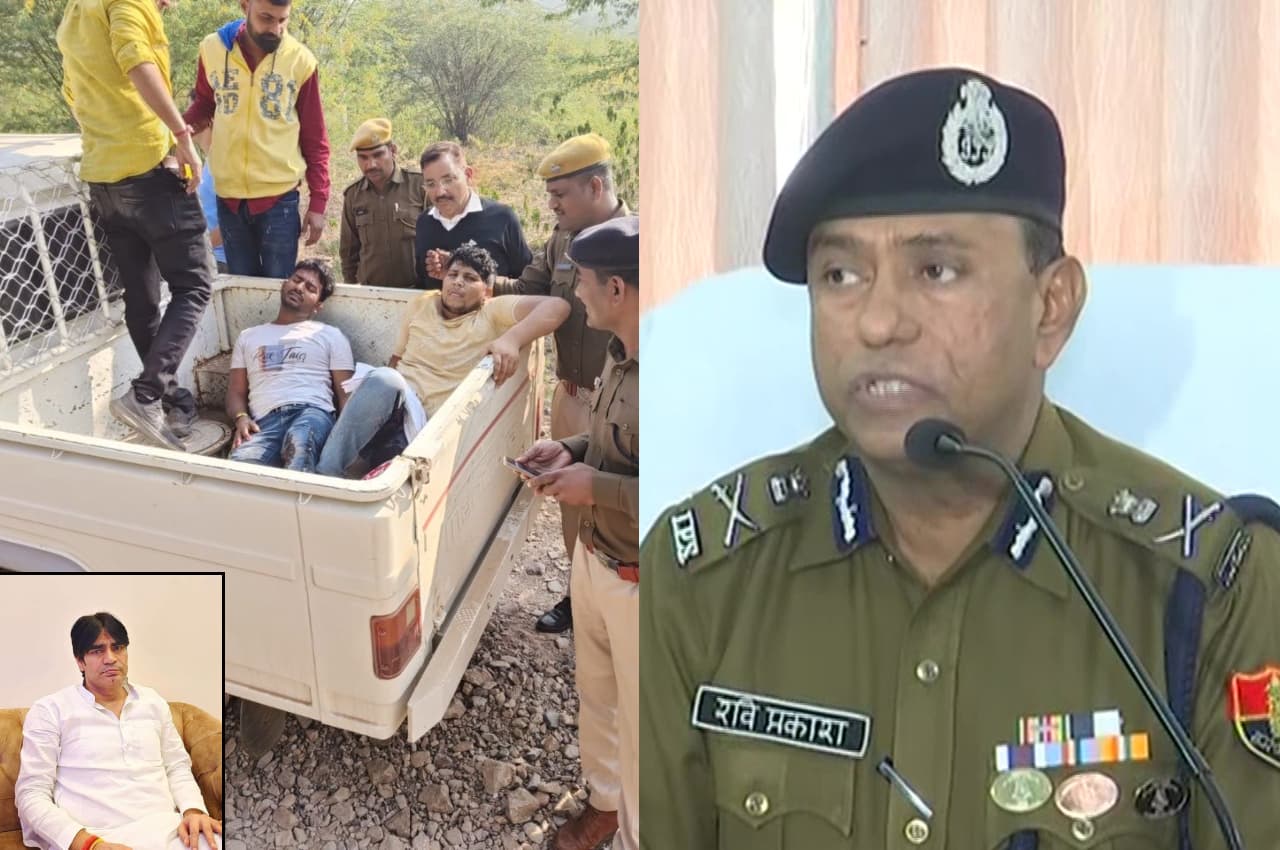 Raju Thehat Murder Case: आरोपियों के पास से भारी मात्रा में हथियार बरामद, पुलिस ने किए चौंकाने वाले खुलासे
