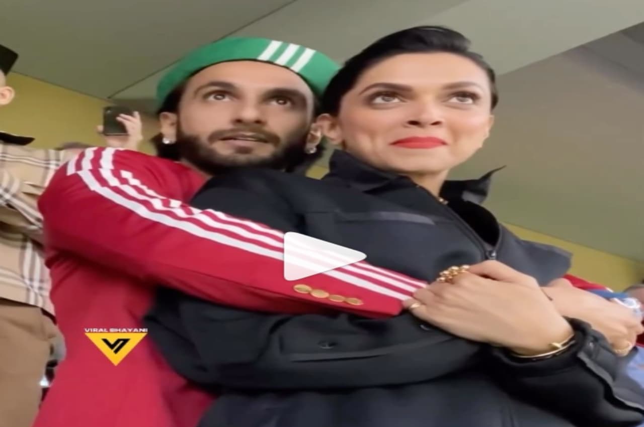 Deepika and Ranveer: फीफा वर्ल्ड कप में रणवीर ने दीपिका पर लुटाया प्यार, कहा- वर्ल्ड कप ट्रॉफी के साथ मेरी ट्रॉफी, यहां देखें वीडियो