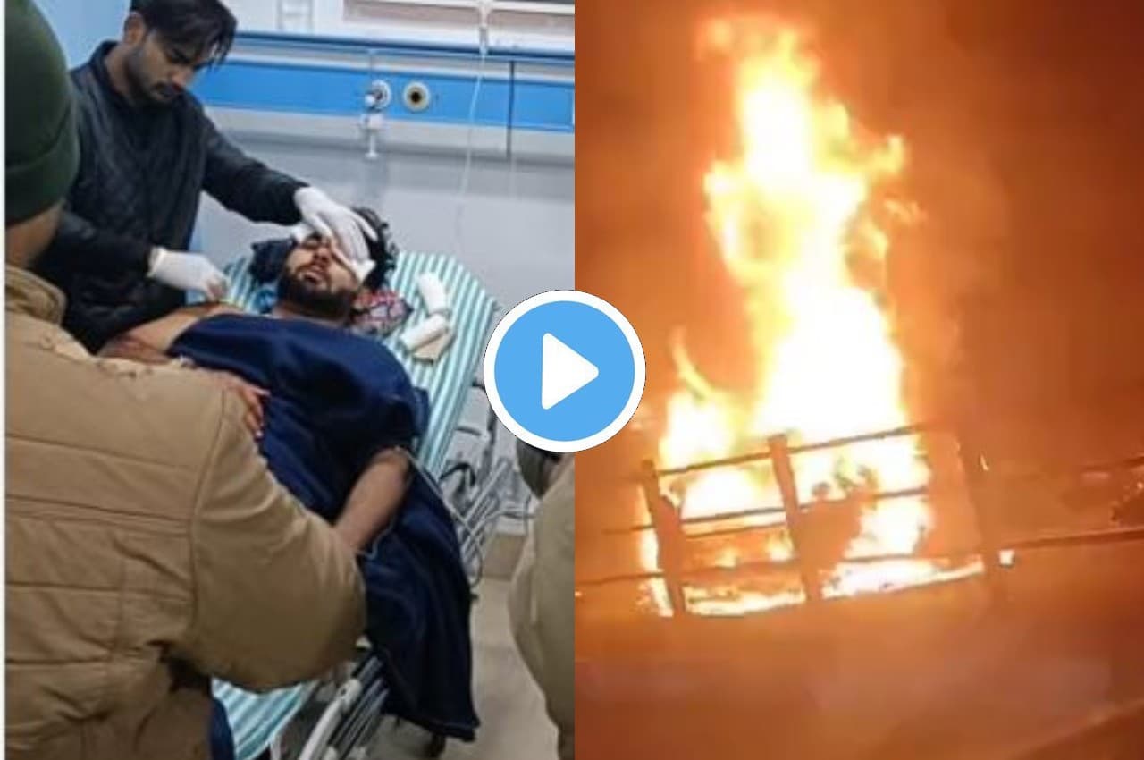 Rishabh Pant Accident: खुद गाड़ी चला रहे थे पंत, झपकी लगते ही ऐसे हुआ भीषण सड़क हादसा, देखें वीडियो
