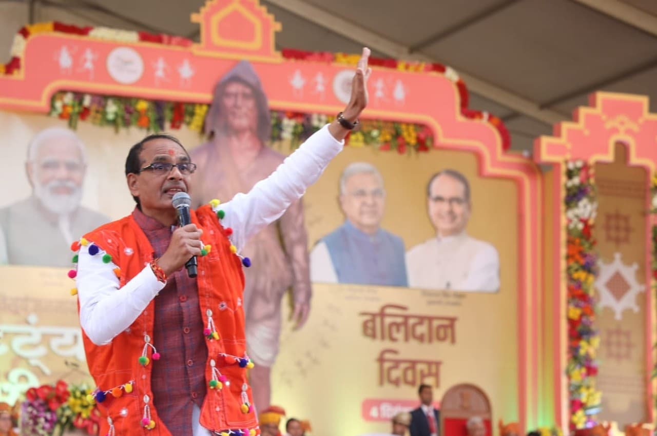 MP Politics: सीएम शिवराज ने टंट्या मामा की प्रतिमा का किया अनावरण, इंदौर में की बड़ी घोषणा