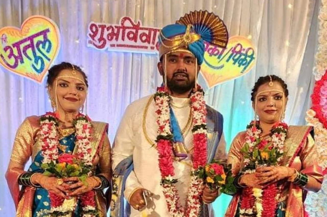 एक विवाह ऐसा भी... सोलापुर की जुड़वां बहनों ने एक ही शख्स से की शादी, देखें वायरल वीडियो