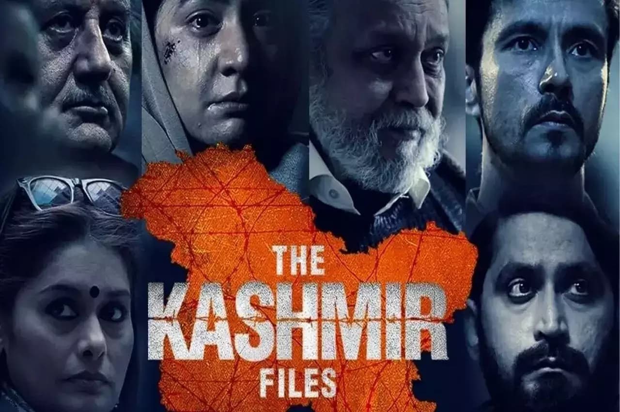 Oscars 2023: विवेक अग्निहोत्री की फिल्म 'द कश्मीर फाइल्स' ऑस्कर के लिए शॉर्टलिस्ट, इन फिल्मों ने भी बनाई जगह