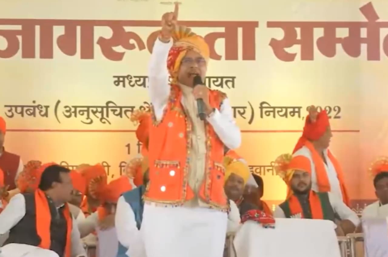 CM शिवराज का बड़ा ऐलान, मध्यप्रदेश में लागू होगी "एक समान नागरिक संहिता"