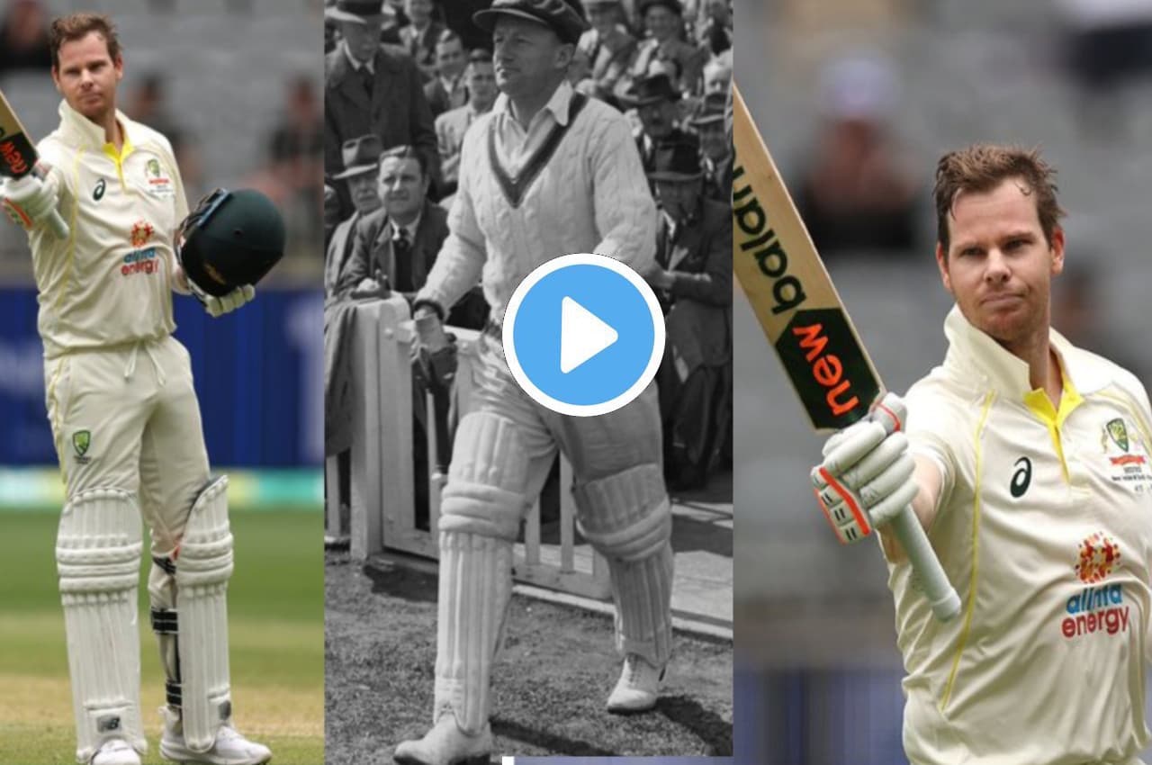Steve Smith का बड़ा धमाका..29वां शतक ठोक सर डॉन ब्रेडमैन के रिकॉर्ड की बराबरी की...बना डाले कई रिकॉर्ड
