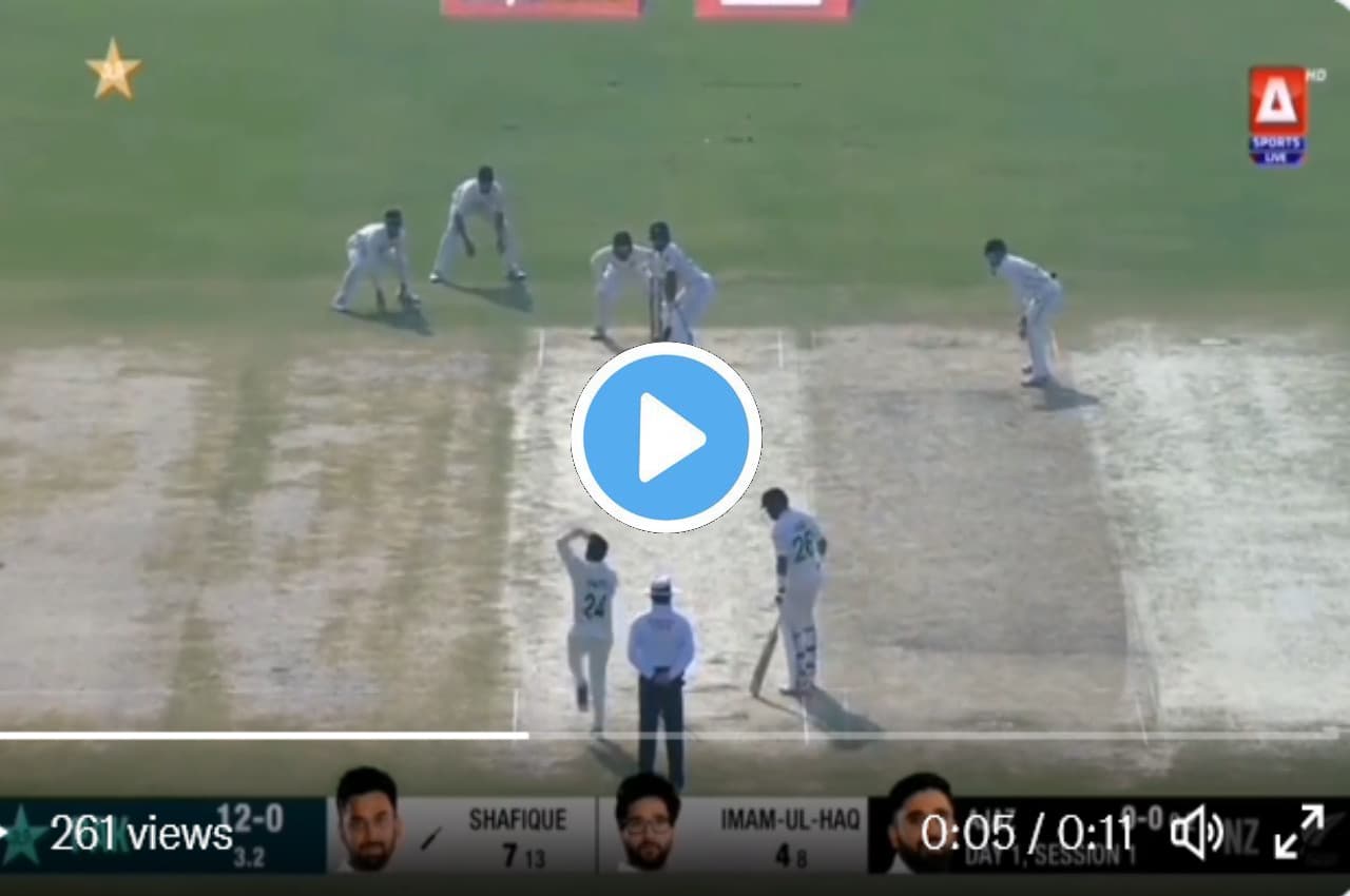 PAK vs NZ: Abdullah Shafique को Ajaz Patel ने दिया गच्चा, विकेटकीपर ने 'धोनी' स्टाइल में बिखेर दी गिल्लियां