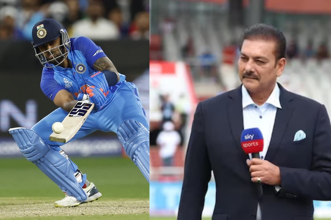 Suryakumar Yadav को रवि शास्त्री की बड़ी सलाह, अगर ऐसा किया तो ODI में मचा देंगे धमाल