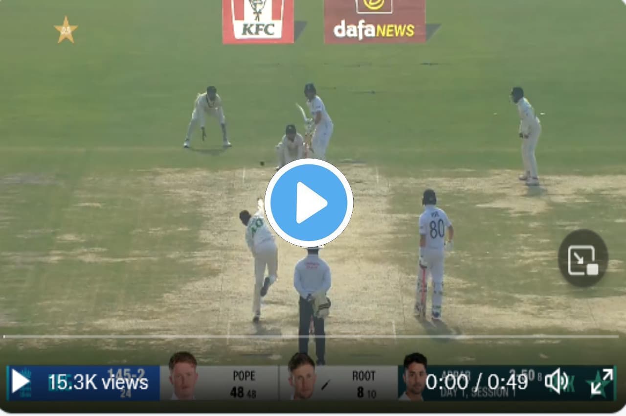 PAK vs ENG: 'गेंद हो तो ऐसी'....Abrar Ahmed ने किया जो रूट का शिकार...हिल तक नहीं पाया बैटर