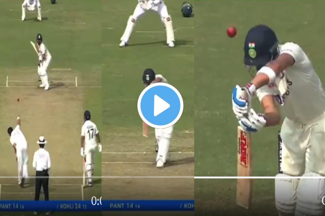 IND vs BAN: Taskin Ahmed ने दिया विराट कोहली को गच्चा...आउट होने पर हैरान रह गए Virat Kohli