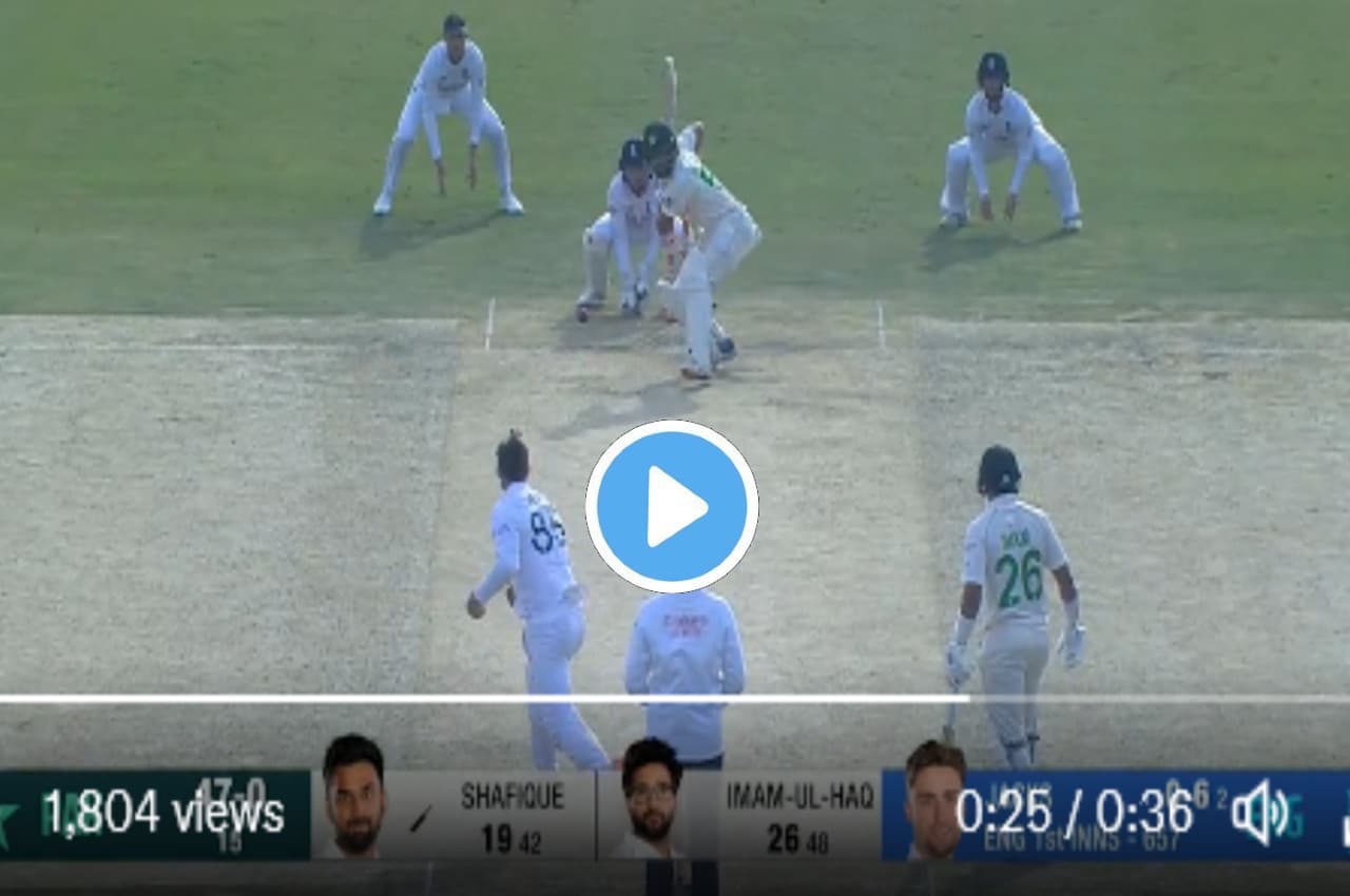 Pak vs Eng: 2 कदम आगे बढ़कर पाकिस्तानी ओपनर ने ठोक डाला खतरनाक छक्का...गेंदबाज रह गया दंग