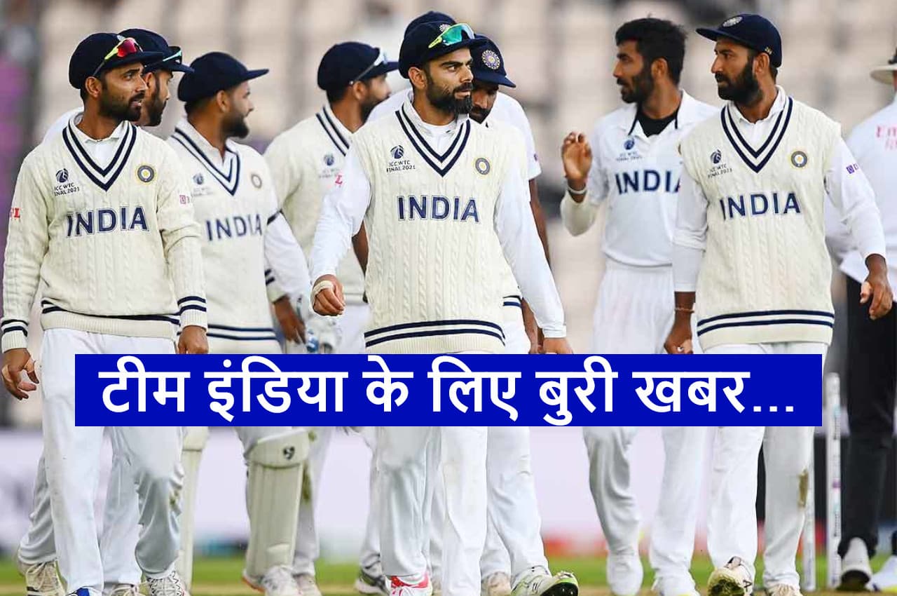 IND vs BAN: रोहित शर्मा के बाद ये दिग्गज भी हुआ बाहर, शमी की जगह मिला था मौका, अब सीधा बेंगलुरु लौटेगा