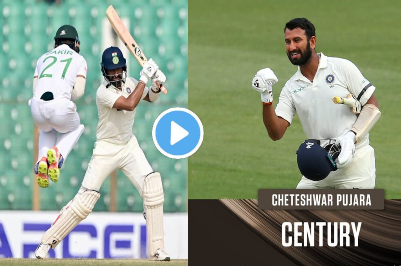 IND vs BAN:  बांग्लादेश के खिलाफ दहाड़े Pujara, करीब 4 साल बाद ठोका तूफानी शतक, कर डाला ये बड़ा कारनामा