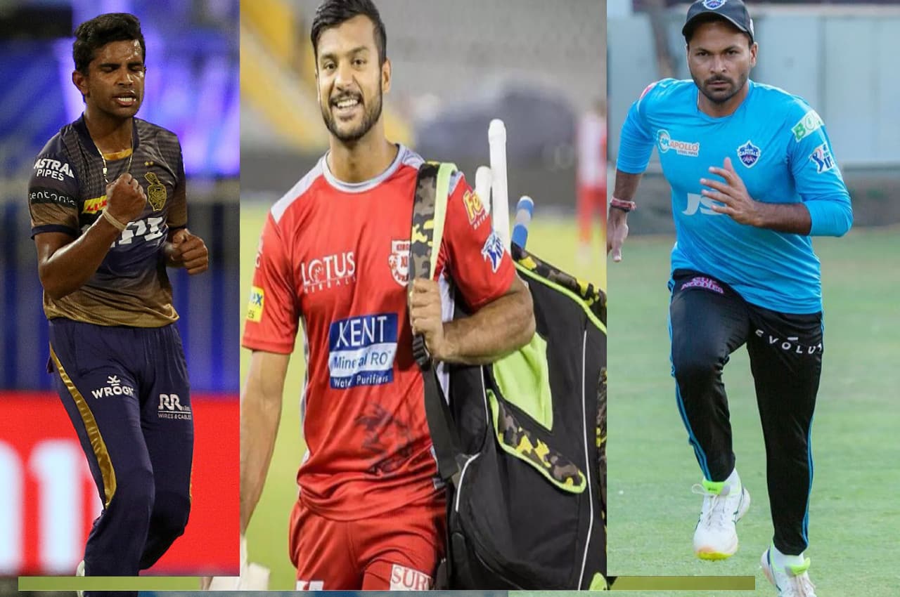 IPL 2023:  इन 3 भारतीय खिलाड़ियों पर बरसे करोड़ों रुपए...देखिए 10 सबसे महंगे प्लयेर