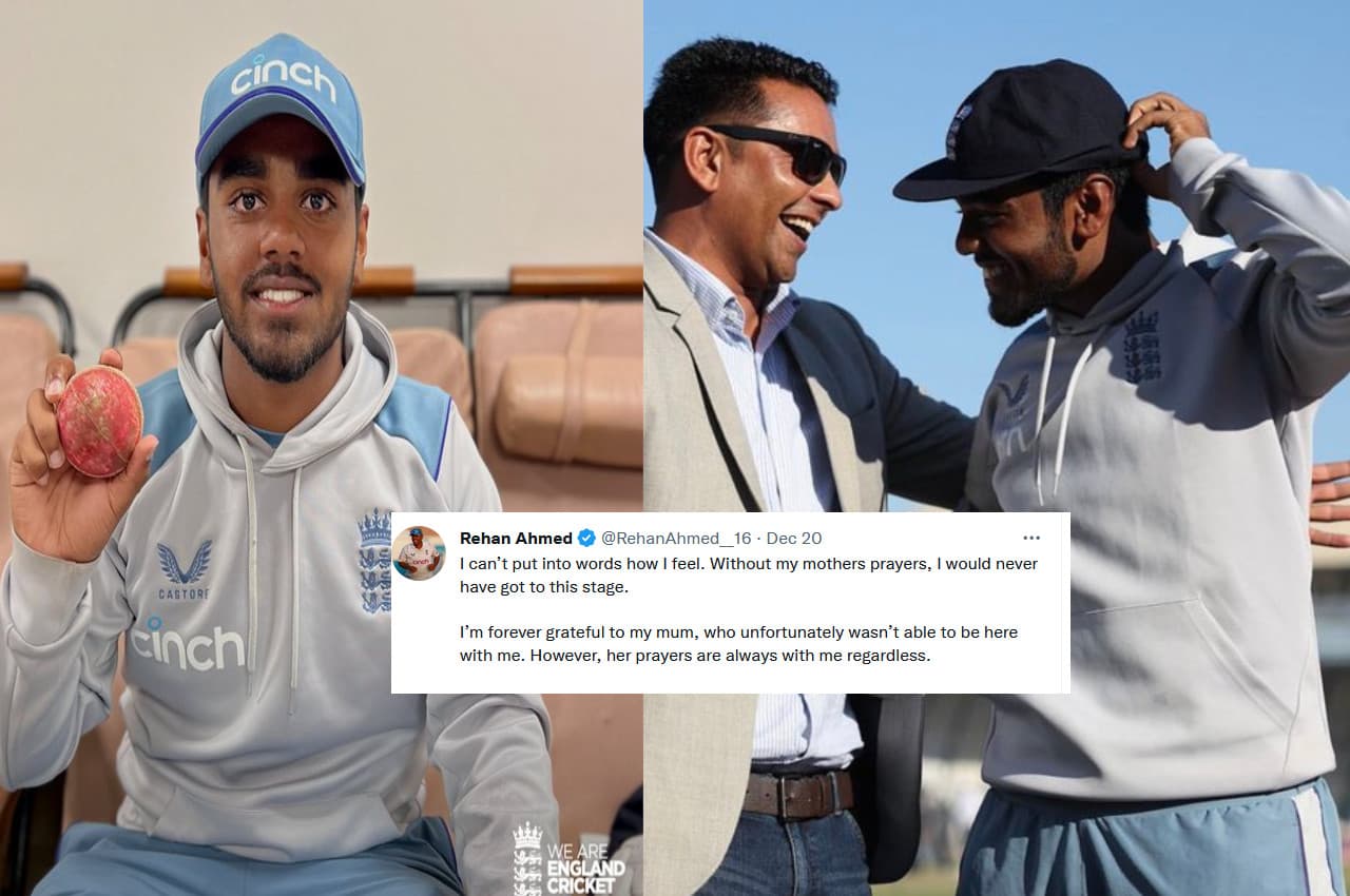 PAK vs ENG: डेब्यू में 7 विकेट लेने वाले 18 साल के रेहान ने अपनी मां को लेकर किया ये इमोशनल पोस्ट, जानें क्या कहा