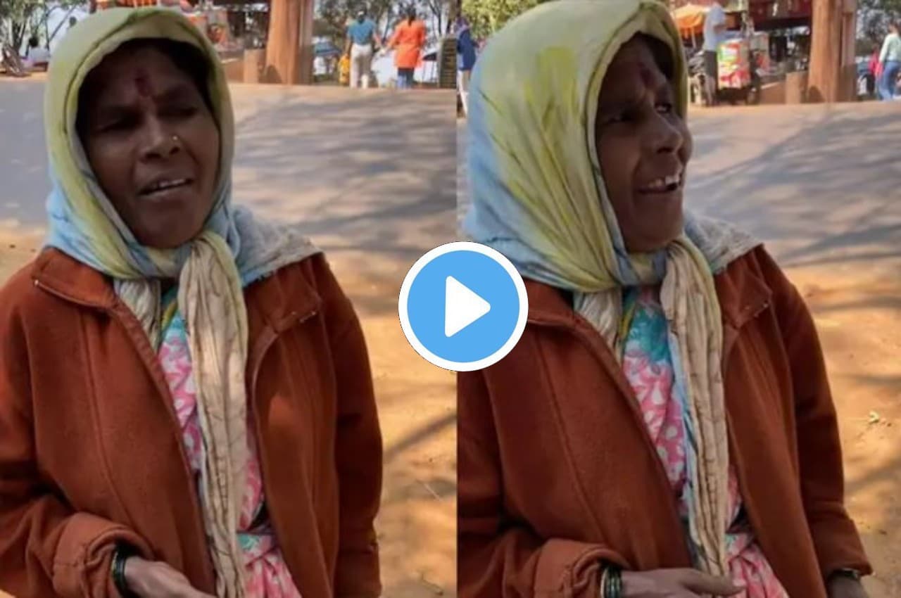 Video: 'सुनो सजना पपीहे ने' गरीब महिला ने सुरीली आवाज में गाया लता मंगेशकर का गाना, वीडियो देख आप भी हो जाएंगे मंत्रमुग्ध