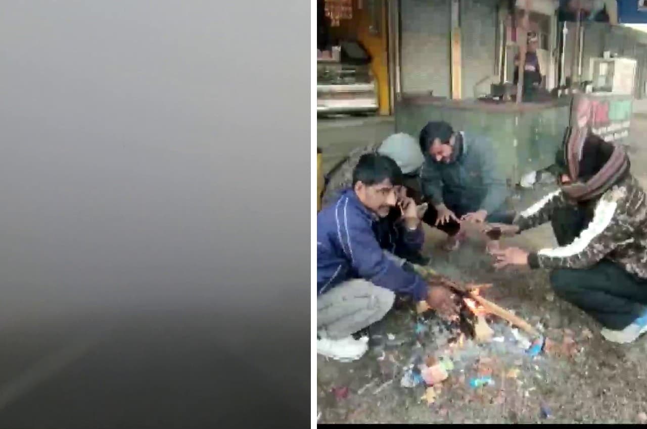 उत्तर भारत में कोहरा और शीतलहर का कहर; कश्मीर में शून्य से नीचे तापमान, जानें अन्य राज्यों का हाल