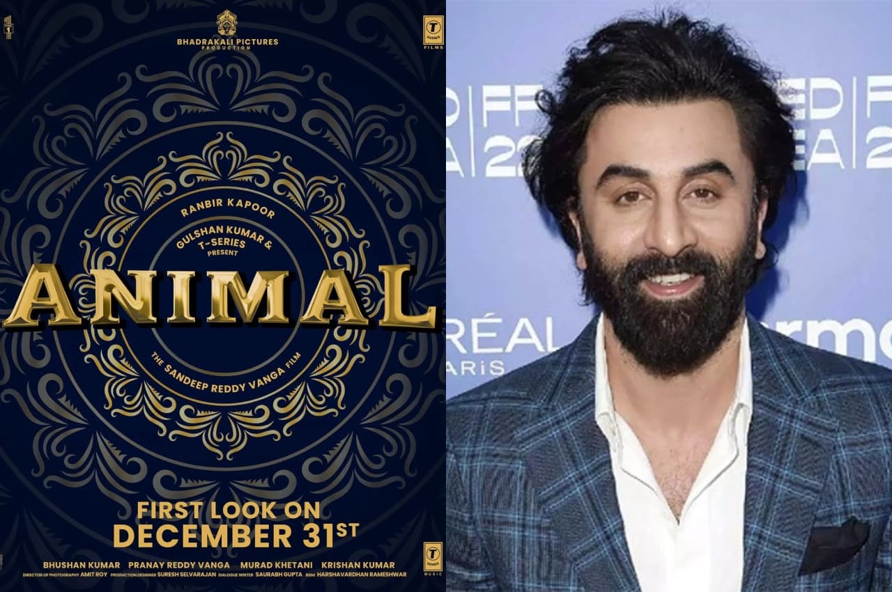 Animal: पहली बार पर्दे पर दिखेगी रणबीर-रश्मिका की केमिस्ट्री, मेकर्स ने जारी किया 'एनिमल' का पहला पोस्टर