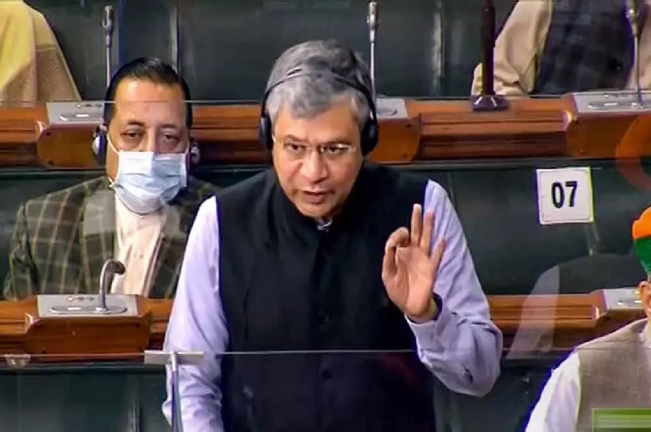 Bullet Train Fare: पहली बुलेट ट्रेन के किराए का खुलासा! रेल मंत्री ने बताया- टिकट की कीमत कितनी होगी?