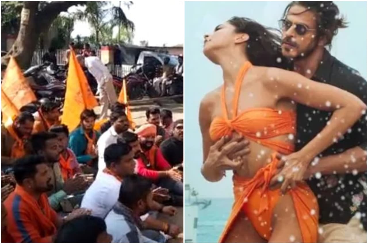 Besharam Song Controversy: जबलपुर के भेड़ाघाट में फिल्म की शूटिंग रोकने की मांग, मुख्य भूमिका में हैं शाहरुख खान
