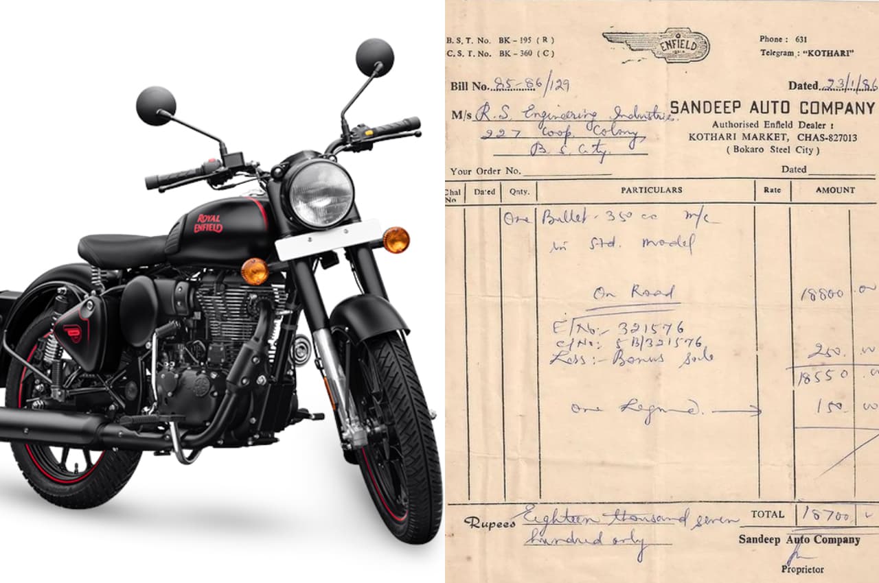Bullet 350cc की कीमत, मात्र 18700 रुपये, आप भी देखें बिल