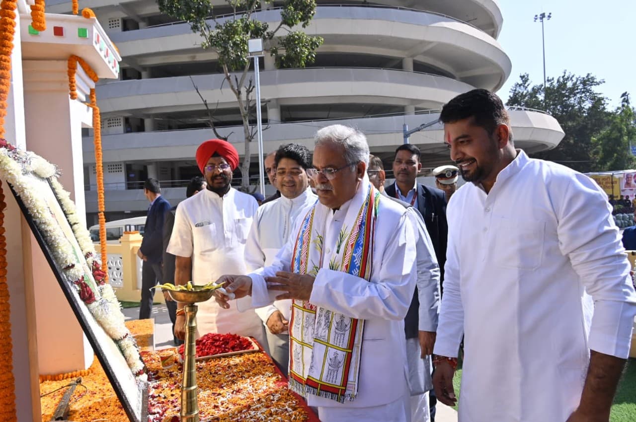 Chhattisgarh News: बघेल सरकार के चार साल हुए पूरे, सीएम भूपेश ने की बड़ी घोषणाएं