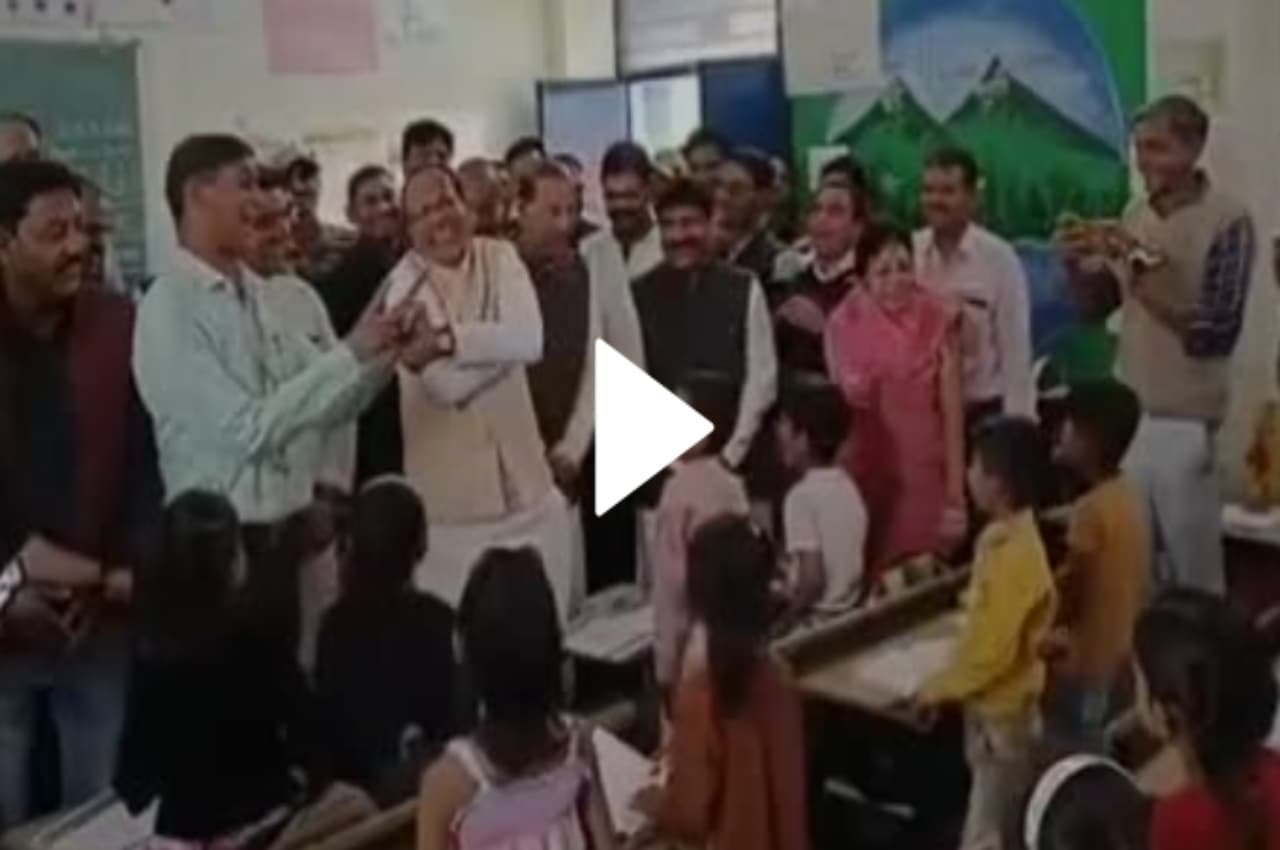 Video: जब CM शिवराज को बताया प्रधानमंत्री, देखिए फिर क्या रहा उनका रिएक्शन