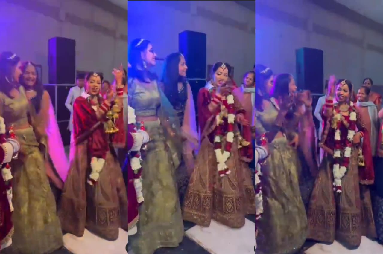 Viral Video: 'Ae ji o ji' गाने पर नई नवेली दुल्हन ने किया गजब डांस, देखकर गदगद हो गया दूल्हा, देखें वीडियो