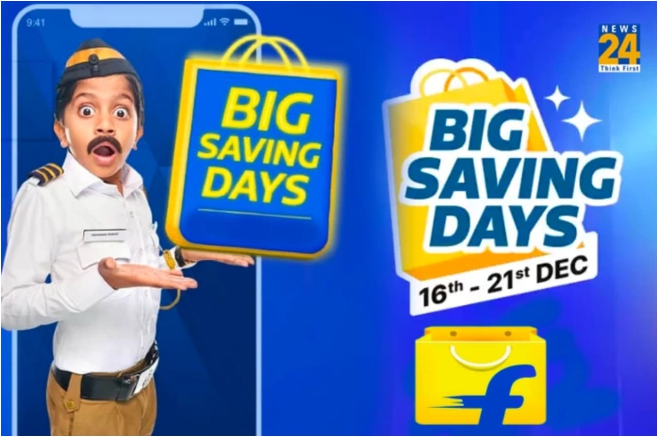 Flipkart पर इलेक्ट्रॉनिक आइटम, मोबाइल फोन पर 80% की छूट! जानें Deal