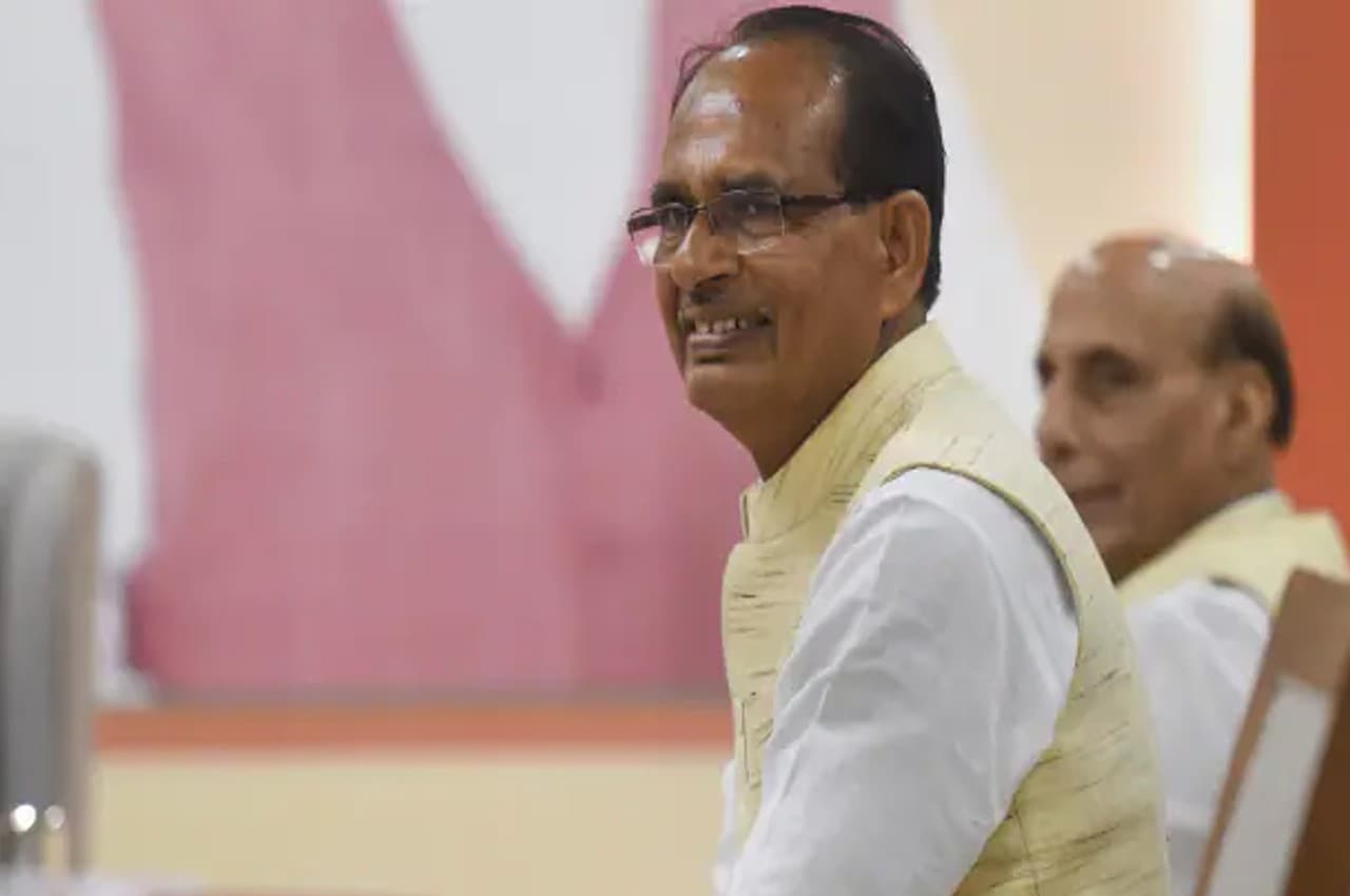 Gujarat Election Result: गुजरात की जीत से CM शिवराज गदगद, कहा-अब राहुल गांधी को ऐसा न करना पड़े