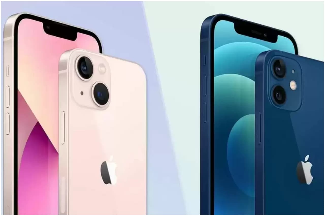 लूट लो मौका! यहां से मिल रहा है iPhone 13 बेहद सस्ता, कीमत पर 23 हजार से ज्यादा की छूट